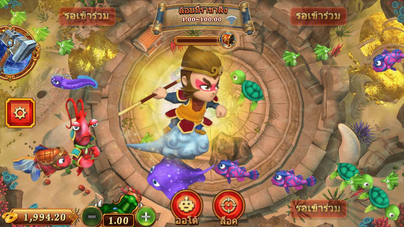 luck8 xổ số miền nam minh ngọc